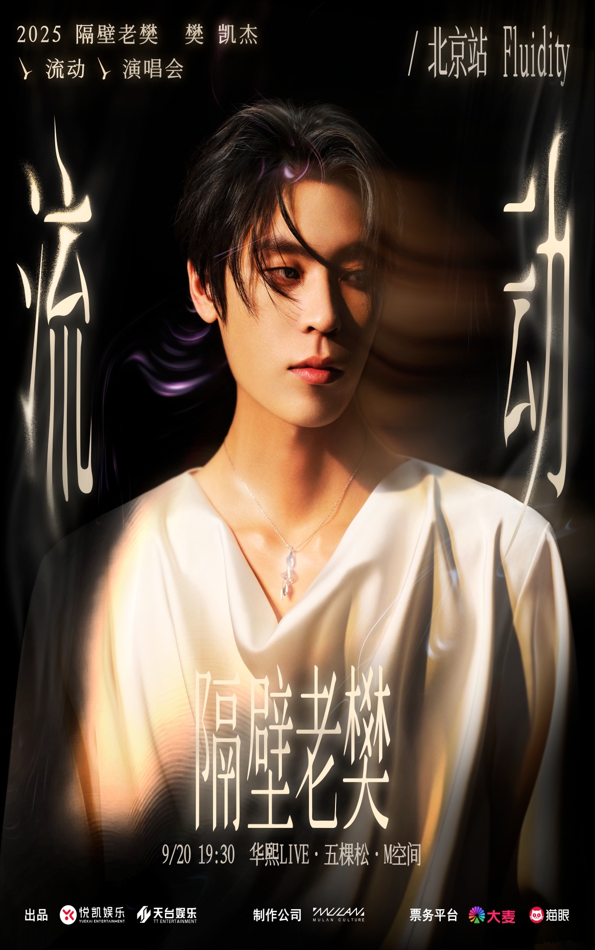 �����Ϸ�Ѳ���ݳ���